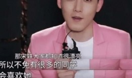 娱乐圈爆料张睿