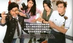 食为神探在线观看,美食背后的神秘线索大揭秘